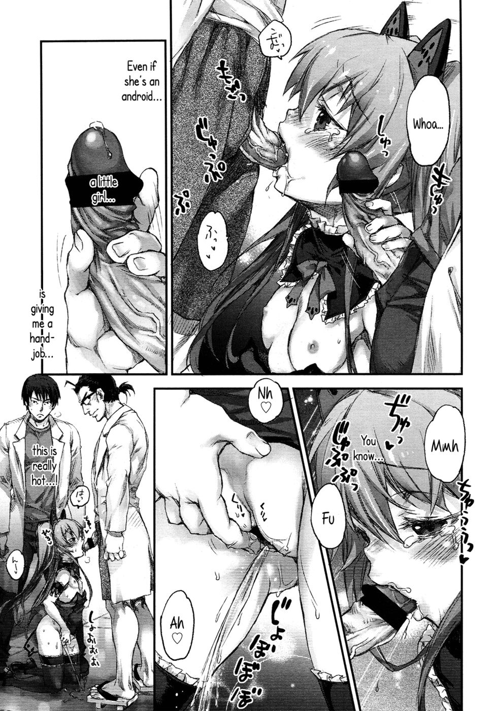 Hentai Manga Comic-Little Girl Shaped Urinating Android C.C.-Read-17